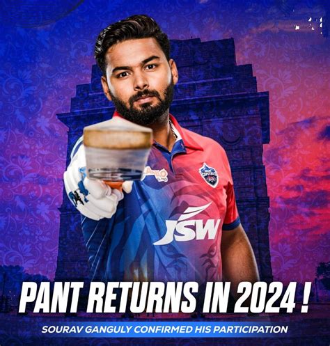 rishabh pant ipl 2024 price